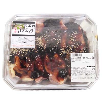 【グラム売】いろり山賊監修鶏モモの山賊焼き　約450ｇ
