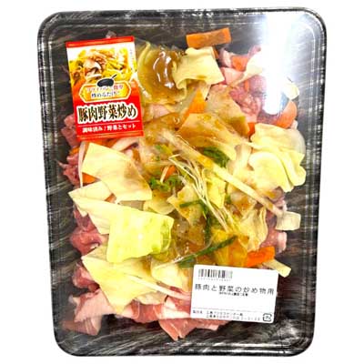 豚肉と野菜の炒め物用　345ｇ