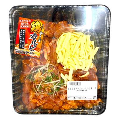 若鶏モモチーズタッカルビ用（タイ産）　（中）　391ｇ