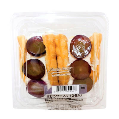 ぶどうワッフル２個入　（黒ぶどう）