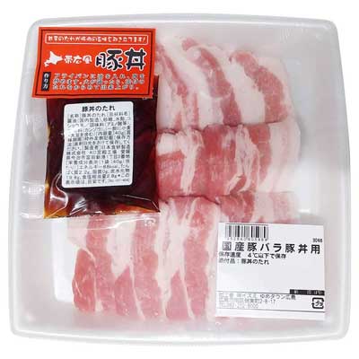 【グラム売】国産豚バラ豚丼用（添付品：豚丼のたれ）　約240ｇ