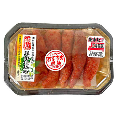 出来立て工場直送　辛子明太子