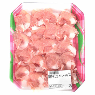 【グラム売】国産豚ロースしゃぶしゃぶ用（中）　約450ｇ