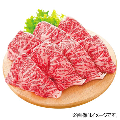 【グラム売】国産牛ロースすき焼き用　約180ｇ