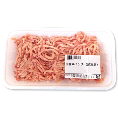 【for ひき肉様】オーダー品 ゆめデリバリー | youme delivery - ゆめタウン公式ネット