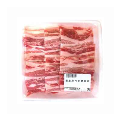【グラム売】国産豚バラ焼肉用　約300ｇ