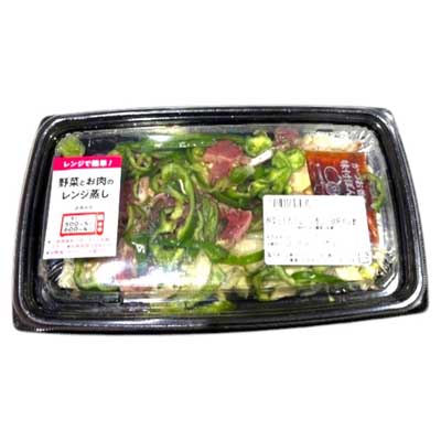 野菜とお肉のレンジ蒸し（砂肝ポン酢）