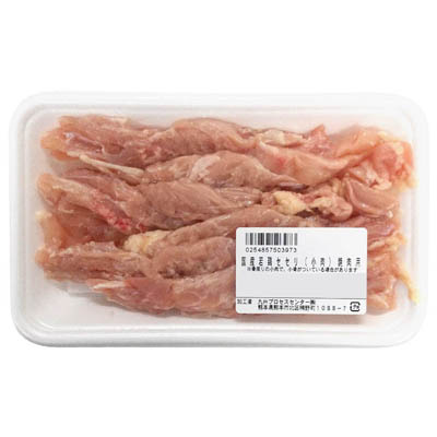 【グラム売】国産若鶏セセリ（小肉）焼肉用　約200ｇ