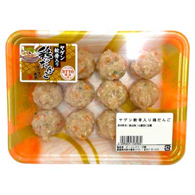 国産鶏だんご（ヤゲン軟骨入り） 　190ｇ