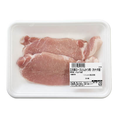 【グラム売】三元豚ロースとんかつ用（カナダ産）２枚　約250ｇ