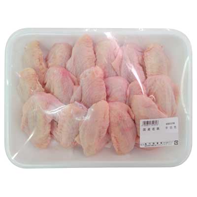 国産若鶏手羽先（メガパック）約1000ｇ