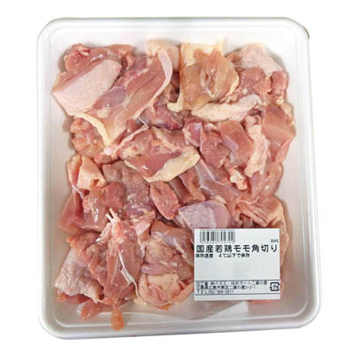 【グラム売】国産若鶏モモ角切り　約480ｇ