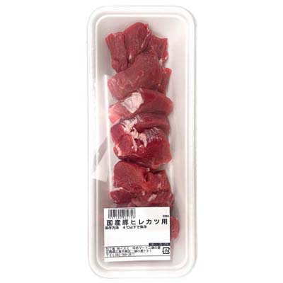 【グラム売】国産豚ヒレカツ用　約250ｇ