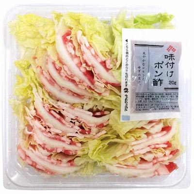 電子レンジ対応　白菜と豚バラ重ね蒸し用　260ｇ