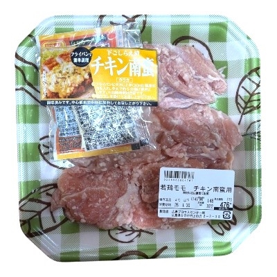 【グラム売】若鶏モモ　チキン南蛮用　約373ｇ