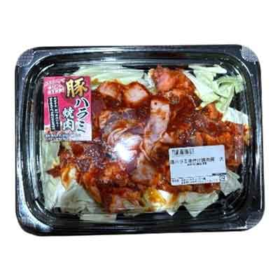 ☆【グラム売】豚ハラミ味付け焼肉用（大）　約695ｇ