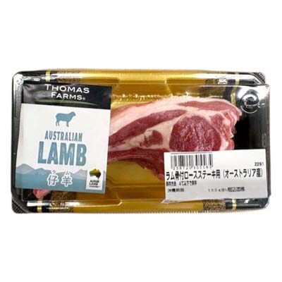 【グラム売】ラム骨付ロースステーキ用（オーストラリア産)　約100ｇ