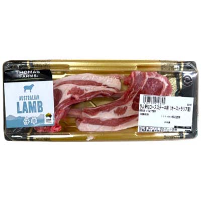 【グラム売】ラム骨付ロースステーキ用（オーストラリア産)　約200ｇ