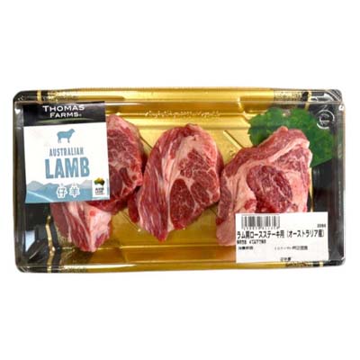【グラム売】ラム肩ロースステーキ用（オーストラリア産)　約300ｇ