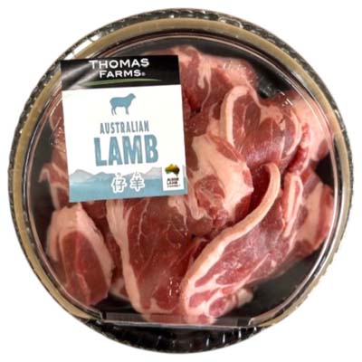 【グラム売】ラム肩切り落とし（オーストラリア産）　約200ｇ
