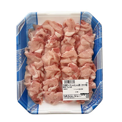 【グラム売】三元豚ロースしゃぶしゃぶ用（カナダ産）　約300ｇ