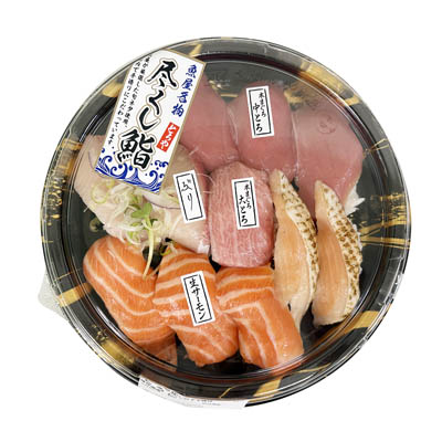 とろ尽くし1人前