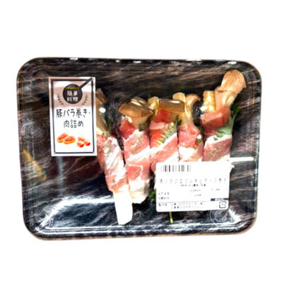 豚バラのエリンギとチーズ巻き