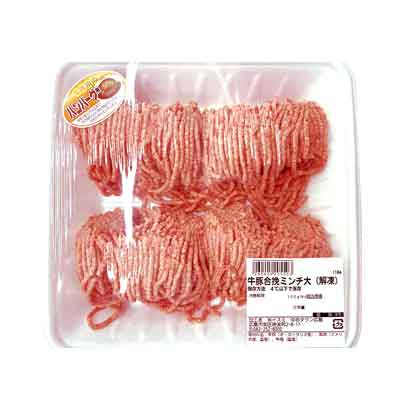 【グラム売】牛豚合挽きミンチ大（解凍、牛肉：豪州産、豚肉：アメリカ産、国産、牛脂：国産）　約400ｇ