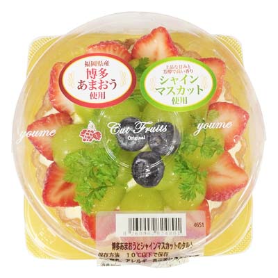 博多あまおうとシャインマスカットのタルト