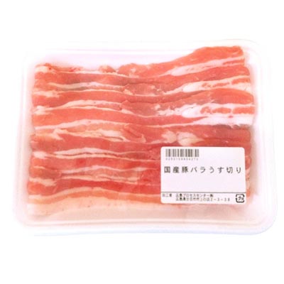 【グラム売】国産豚バラうす切りＨ　約200ｇ