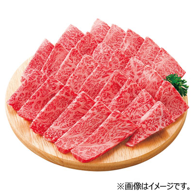 【グラム売】国産和牛赤身カルビ焼肉用（肉質等級「５等級」）　約180ｇ