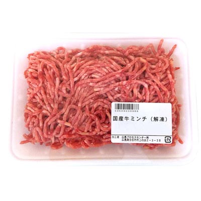 【グラム売】国産牛ミンチ大（解凍）　約250ｇ