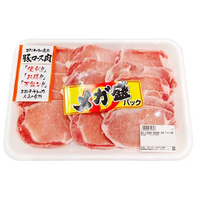 【グラム売】豚ロース生姜焼・鉄板焼（冷凍・アメリカ産）　約1100ｇ
