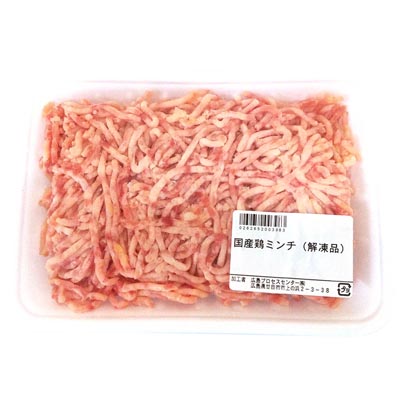 【グラム売】国産鶏ミンチ（解凍品）　約300ｇ