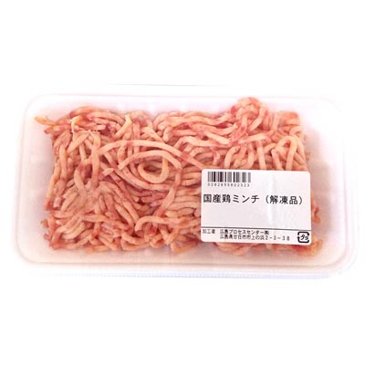 【グラム売】国産鶏ミンチ（解凍品）　約200ｇ
