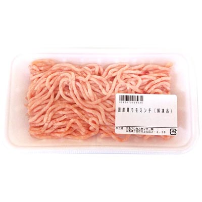 【グラム売】国産鶏モモミンチ（解凍品）　約200ｇ