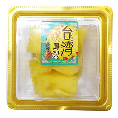 台湾産　台湾パイン　ブロックカット（小）約140ｇ