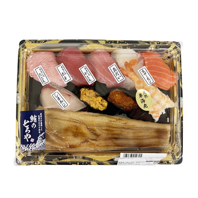 懐石握り盛り合わせ（本まぐろ、あなご1本入り）