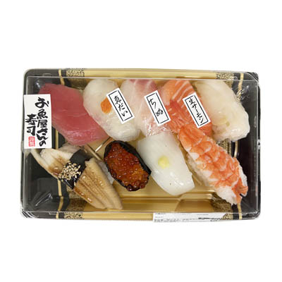 海鮮握り盛り合わせ（天然魚入り）