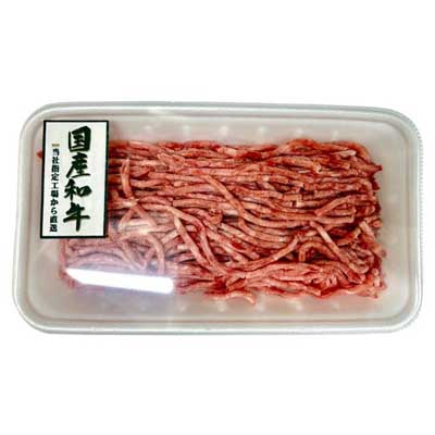 【グラム売】国産和牛ミンチ中（解凍）　約250ｇ