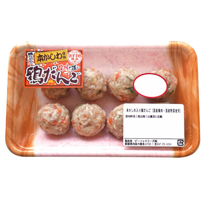本かしわ入り鶏だんご（国産鶏肉・国産野菜使用）　190ｇ