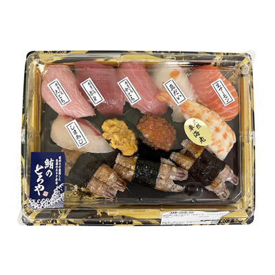 懐石握り盛り合わせ（本まぐろ、しゃこ入り）