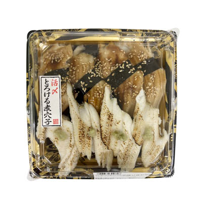 2種の活〆穴子盛り合わせ