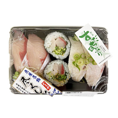 〈MEL認証〉ぶり尽くし握り寿司