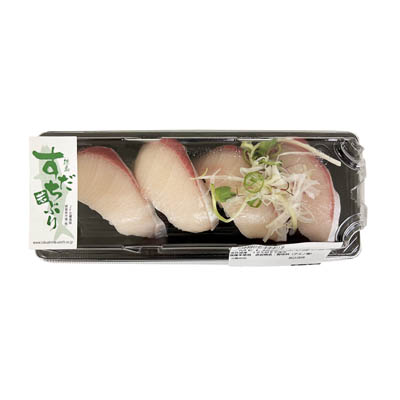 〈MEL認証〉ぶり握り寿司　4貫