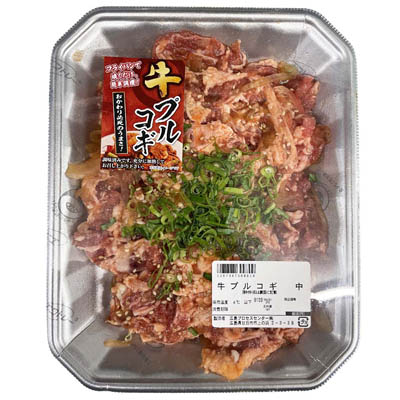 牛プルコギ（中）　約430ｇ