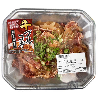 牛プルコギ（小）　約260ｇ