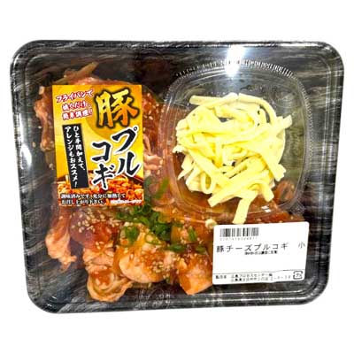 【グラム売】豚チーズプルコギ（小）　約300ｇ