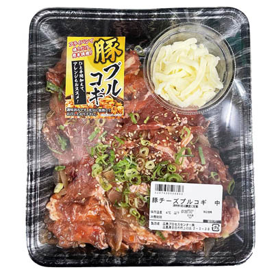 【グラム売】豚チーズプルコギ（中）　約460ｇ