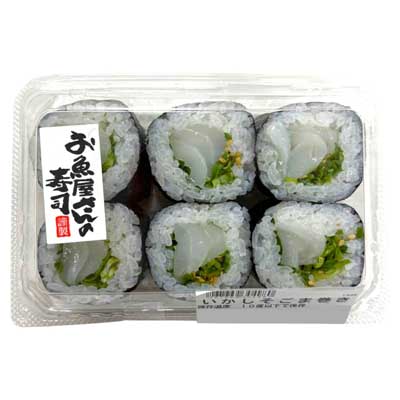 いかしそごま巻き　6個